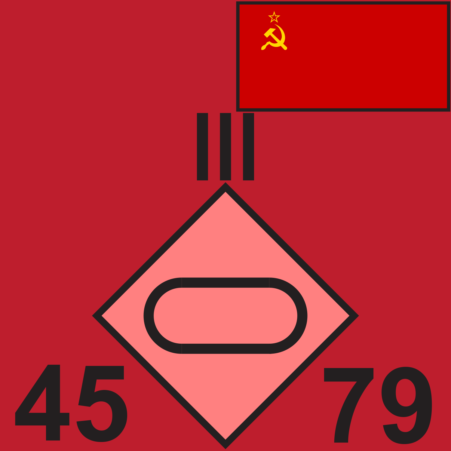 RED 45 TR 1989